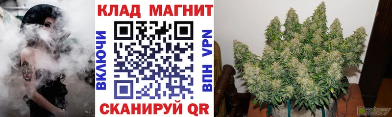 Купить Рыбное СОЛЬ  МАРИХУАНА  Мефедрон  ГАШИШ 