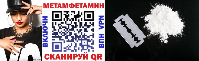 kraken ССЫЛКА  Рыбное  АМФЕТАМИН 97% 