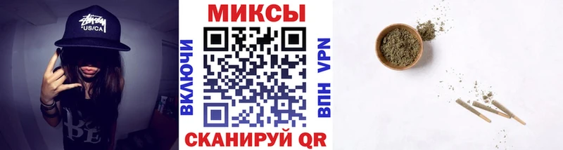 где можно купить наркотик  ссылка на мегу ONION  Бутират BDO 33%  Рыбное 