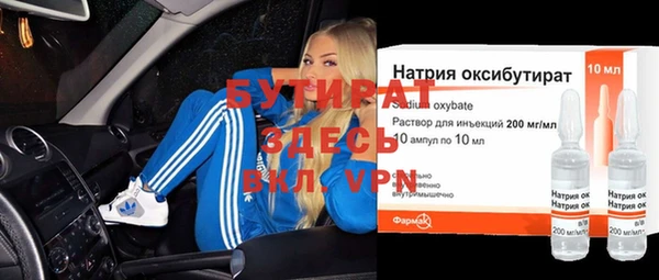 кокаин перу Семикаракорск