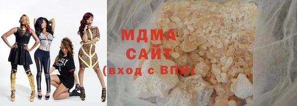 каннабис Аркадак