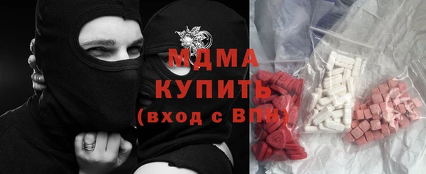 каннабис Аркадак