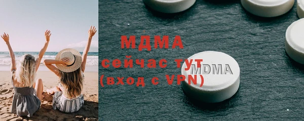 каннабис Аркадак