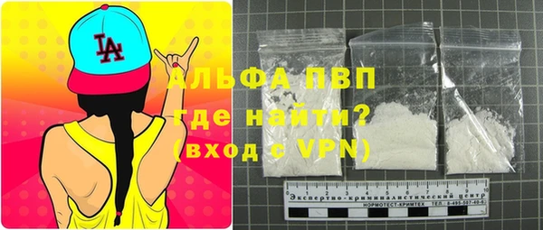 мяу мяу мука Семёнов