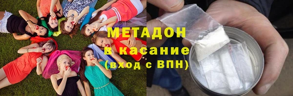 каннабис Аркадак