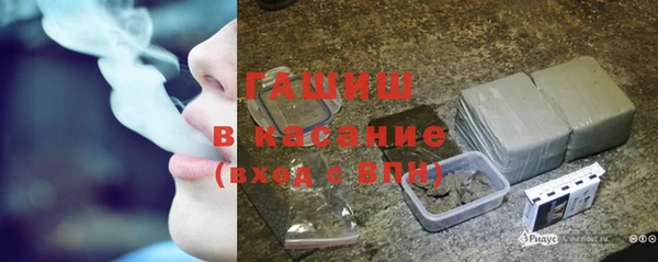 MDMA Армянск