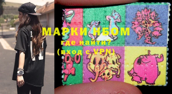 каннабис Аркадак
