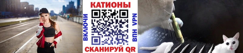 МЯУ-МЯУ VHQ Рыбное
