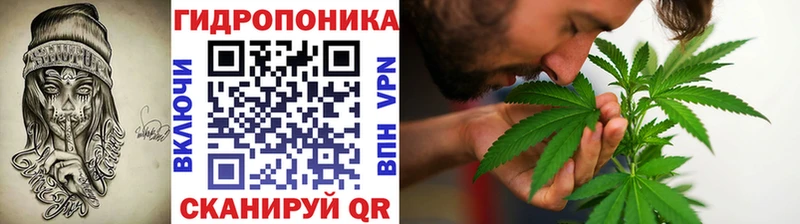 Каннабис THC 21% Рыбное