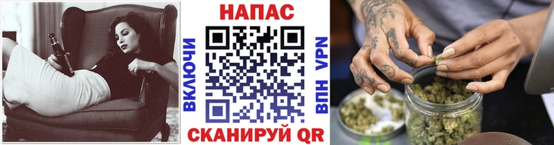 мориарти наркотические препараты  Рыбное  Каннабис марихуана  продажа наркотиков  ссылка на мегу маркетплейс 